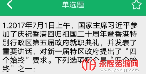 ��������֪ʶ���