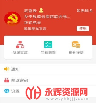 �����ȷ�