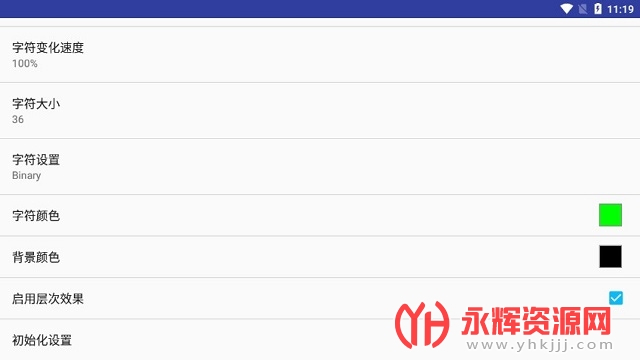 �ڿͶ�̬��ֽ�ֻ���