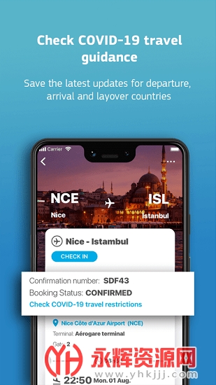 checkmytrip��׿��