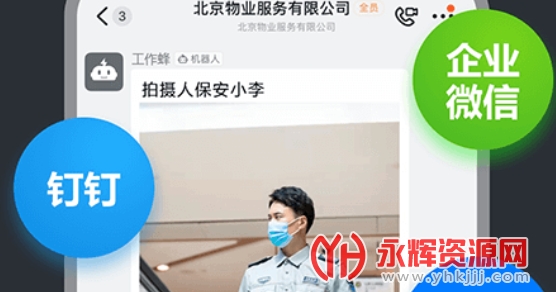 ������ˮӡ���