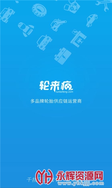 �����������̳�app