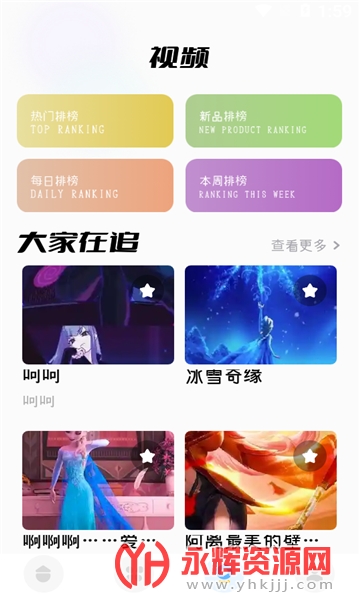 procat��ͼ��app