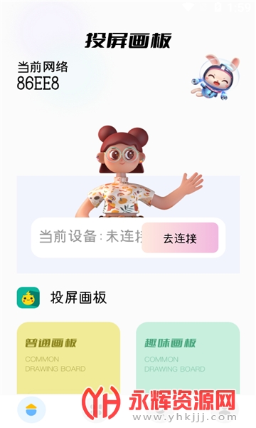 procat��ͼ��app