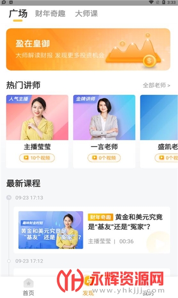 bib����(�ƾ�����)