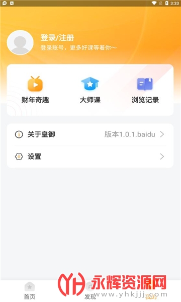 bib����(�ƾ�����)