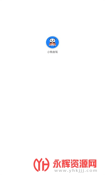 С���Լ�APP�ٷ���