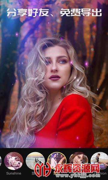 ������Ƶ�༭��Ѱ�