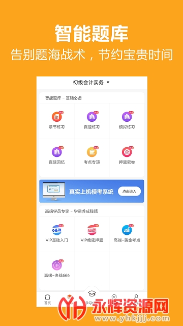 Сϼ�����У�ٷ���