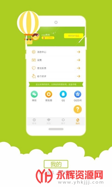 С�ּݿ���Ŀ����������