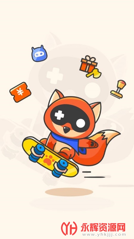 ����������ƽ̨app