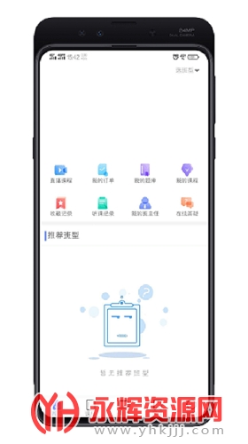 ��ŵ����