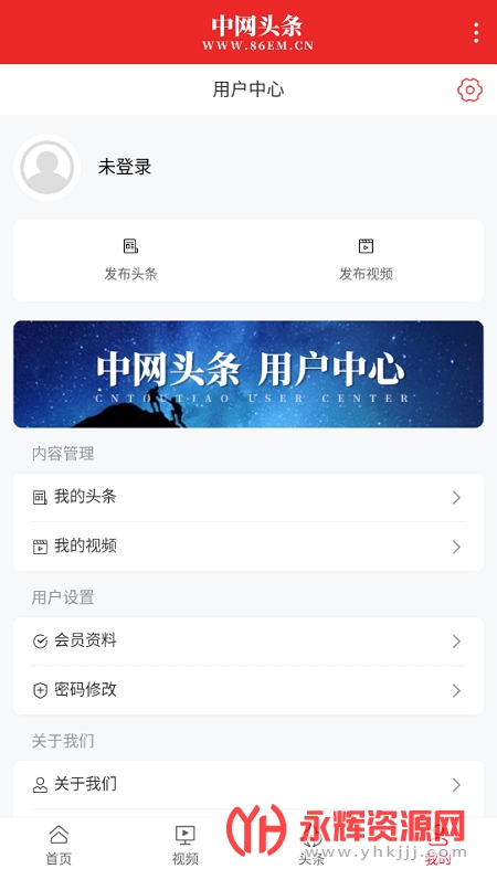 ͷappٷ