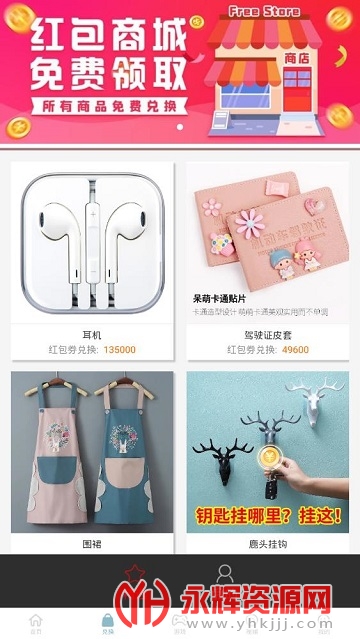 ���ı�������