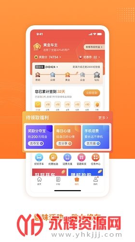 ���ճ���