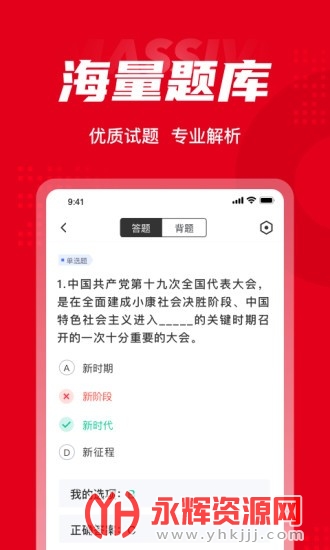 �뵳�������ӿ��Ծ�������°�