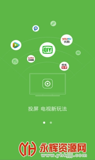 ���ӹ�Ͷ��