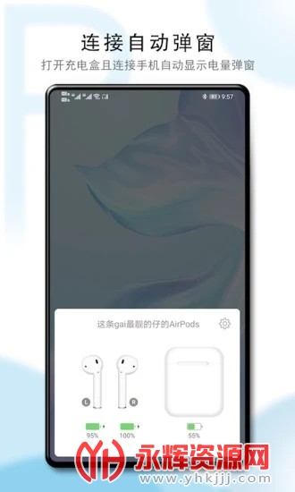 podstool�⼤���