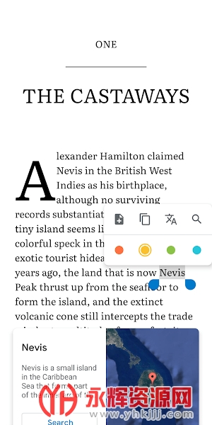 �ȸ������google play ͼ��app