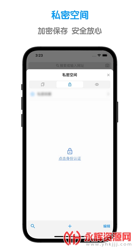 ³�������app���°�