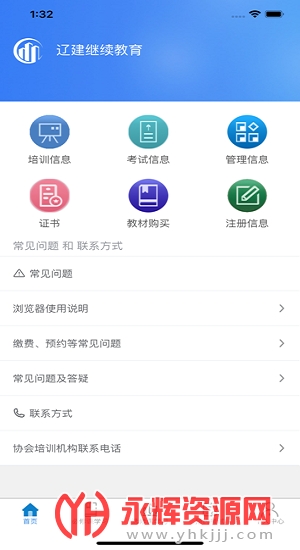 �ɽ���������