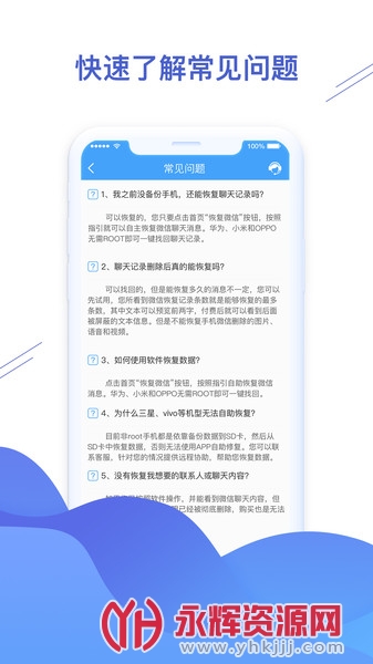 ����ָ�������Ѱ�