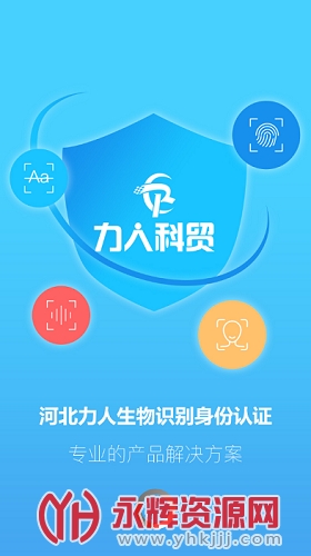 ����ʶ�����°�