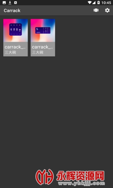 Carrack(����С���)