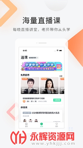 ��������ʦ�����