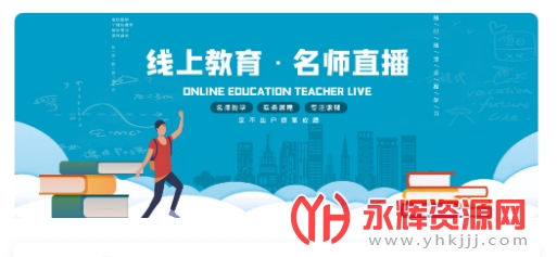 ���н���