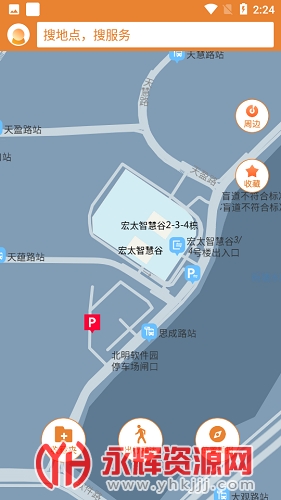 春芽无障碍地图 春芽无障碍地图