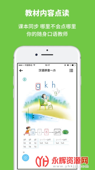 �Ϻ���ѧ����