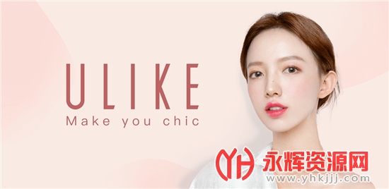 Ulike���������(�߼�����)