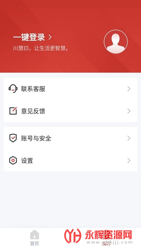 Իappٷ