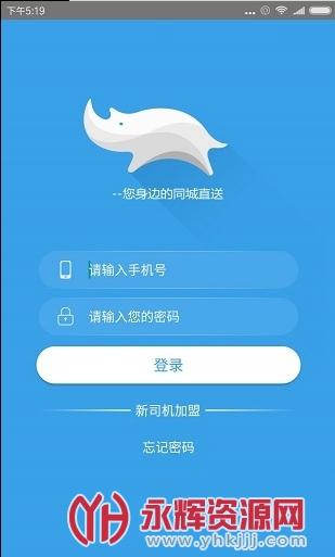 ��Ϭţ˾�������°�