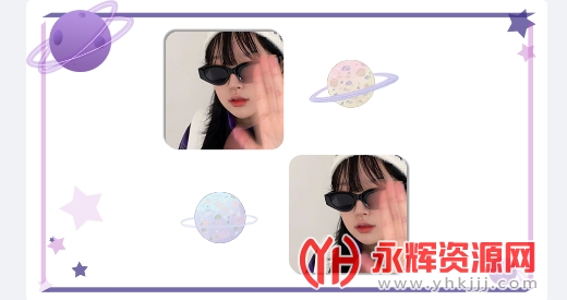 ͼƬƴ��������ʦ