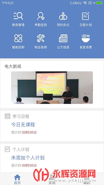 ���������Ϣ��