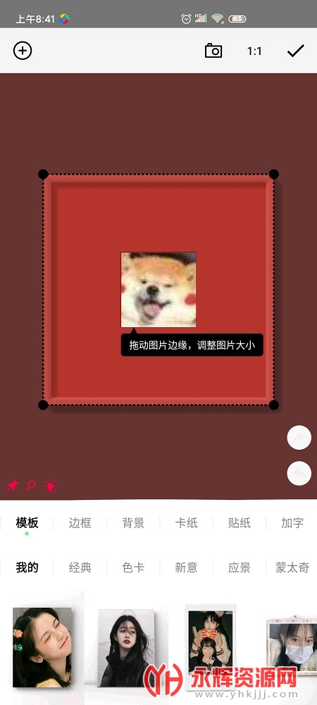 һ�����׿�ֻ���