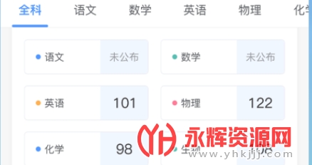 ѧ����ѧ�������°�