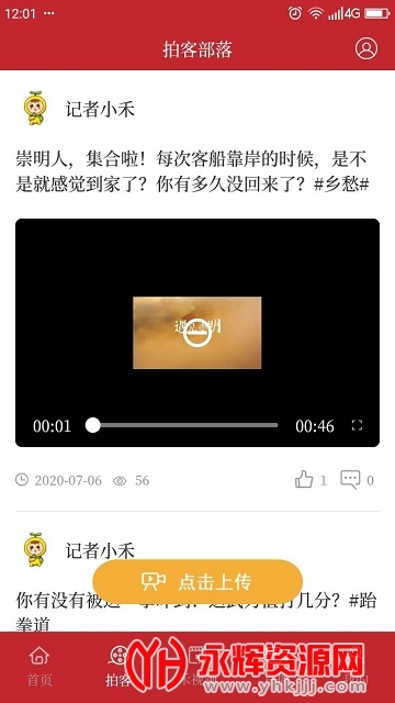 �Ϻ�����