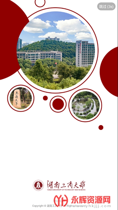 ������e��APP��׿��