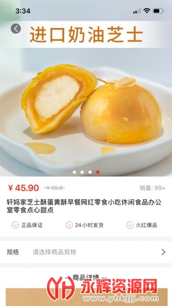 ������ѡ