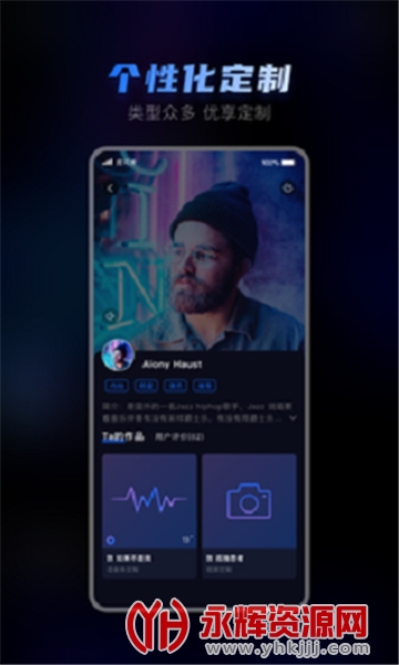 Ƥ����app�ٷ���