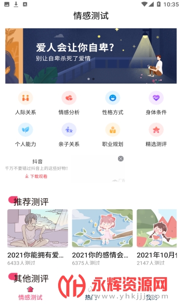 ��������app