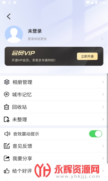 Easy Photo(������)