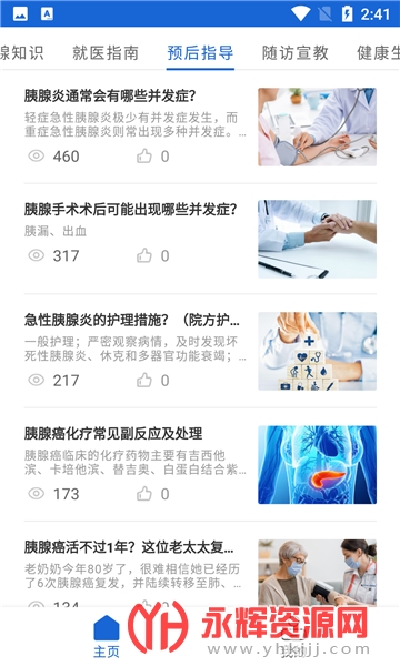 ٽappٷ