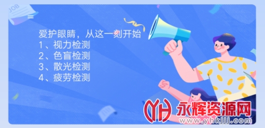 ���ʴ�ʦ2021�����°�