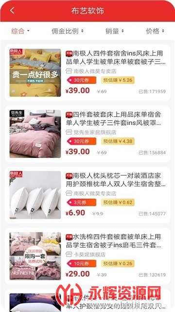 �����׹�