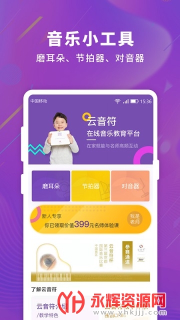 �������ٷ���