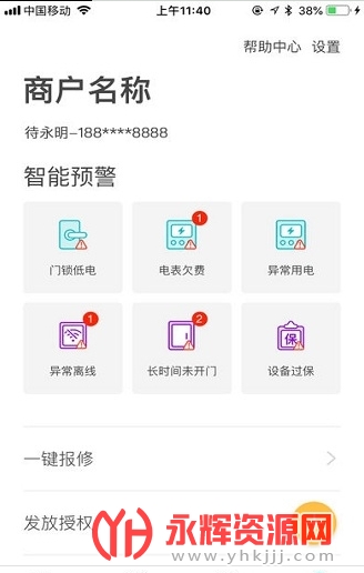 �ƶ����ֹٷ���